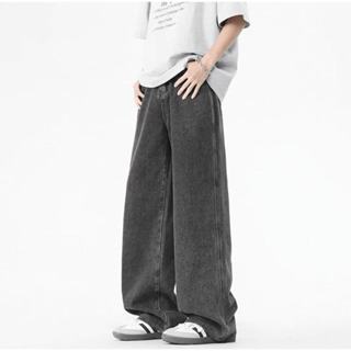 Calça Balão  Jeans Masculina Bag Boca Larga Streetwear Estonada 38-48 UNISEX em Oferta na Shopee