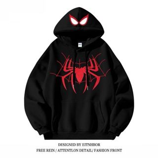 Moletom Canguru Unissex Homem Aranha Capuz Divertido Promoção Envio Rapido em Oferta na Shopee