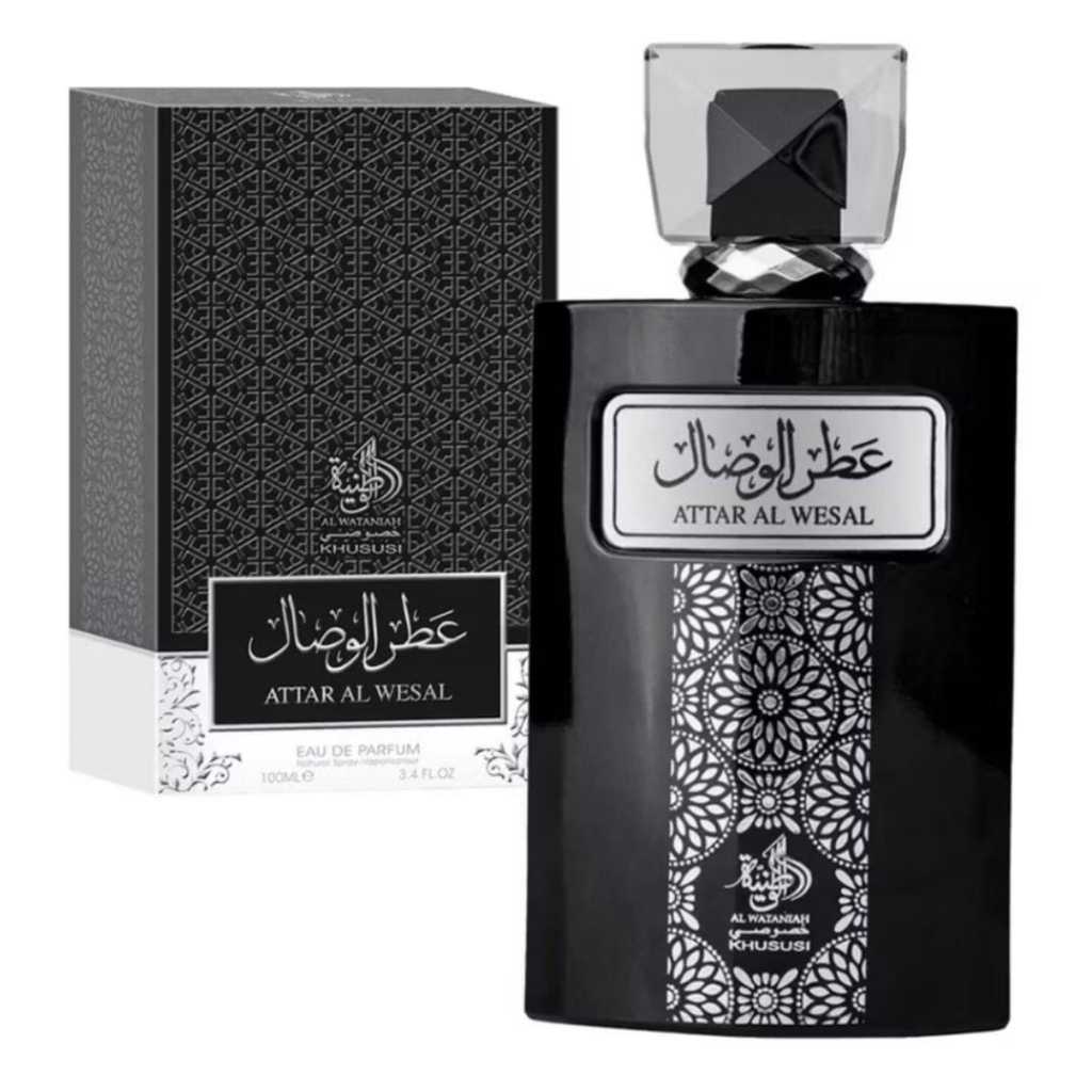 Attar Wesal: Guia Completo e Onde Comprar | BuscaProdutos