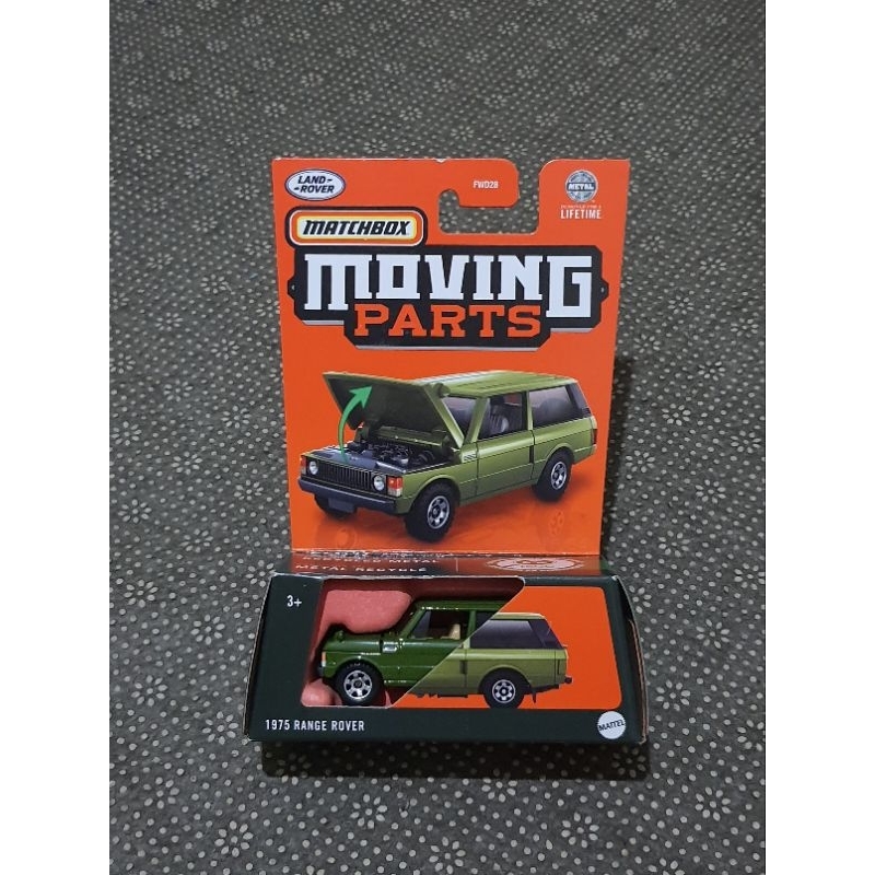 Matchbox Moving Parts Range Rover 2024
