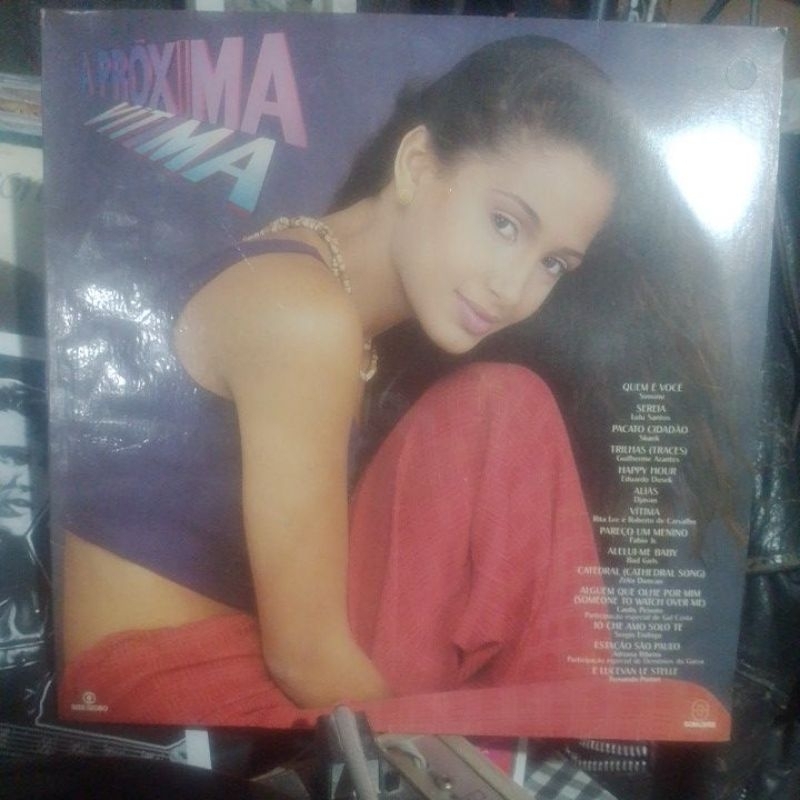 LP NOVELA -A PROXIMA VITIMA (1995) RARIDADE