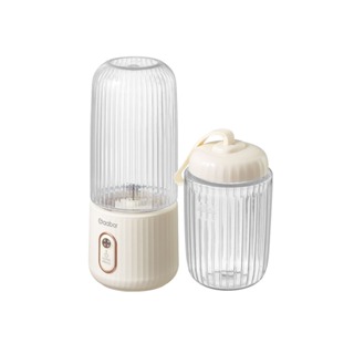 Gaabor Espremedor de Frutas Portátil USB de Bolso 4 Lâminas Bateria de Grande Capacidade 350ml+280ml FP03T em Oferta na Shopee