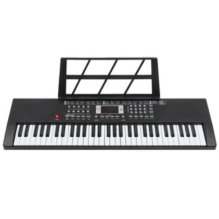 Teclado Musical Iniciante Piano Eletrônico 61 Teclas