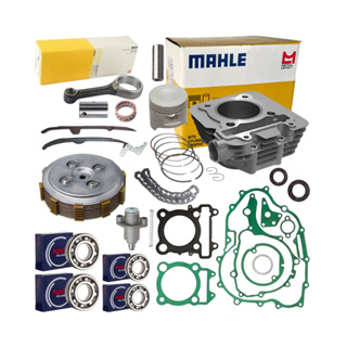 Kit Cilindro Motor Metal Leve Fazer 250 Embreagem Juntas Rolamentos Biela em Oferta na Shopee