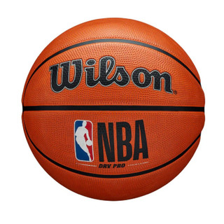 Bola Basketball Tam 6 NBA DRV Pro Inflation Retention Lining Wilson