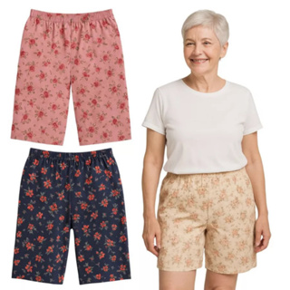 KIT com 2 Bermudas de Senhora Microfibra Confortável. em Oferta na Shopee