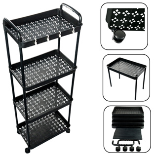 Carrinho Organizador Multiuso 4 Prateleiras Cozinha Banheiro Salão de Beleza Escritório Envio Imediato C/ Nota Fiscal em Oferta na Shopee