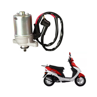 Motor De Partida Elétrica Scooter Retrô 50 em Oferta na Shopee