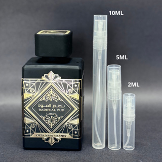 Perfume Oud for Glory Lattafa em Oferta na Shopee