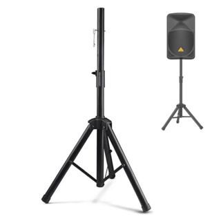 Tripé Para Caixa de Som Reforçado Regulamento de Altura em aço metal Igreja auditório Festa Studio em Oferta na Shopee