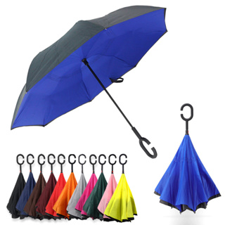 Guarda Chuva Invertido Tecido Duplo Impermeável Reforçado Contra  Guarda-Chuva Para Carro em Oferta na Shopee