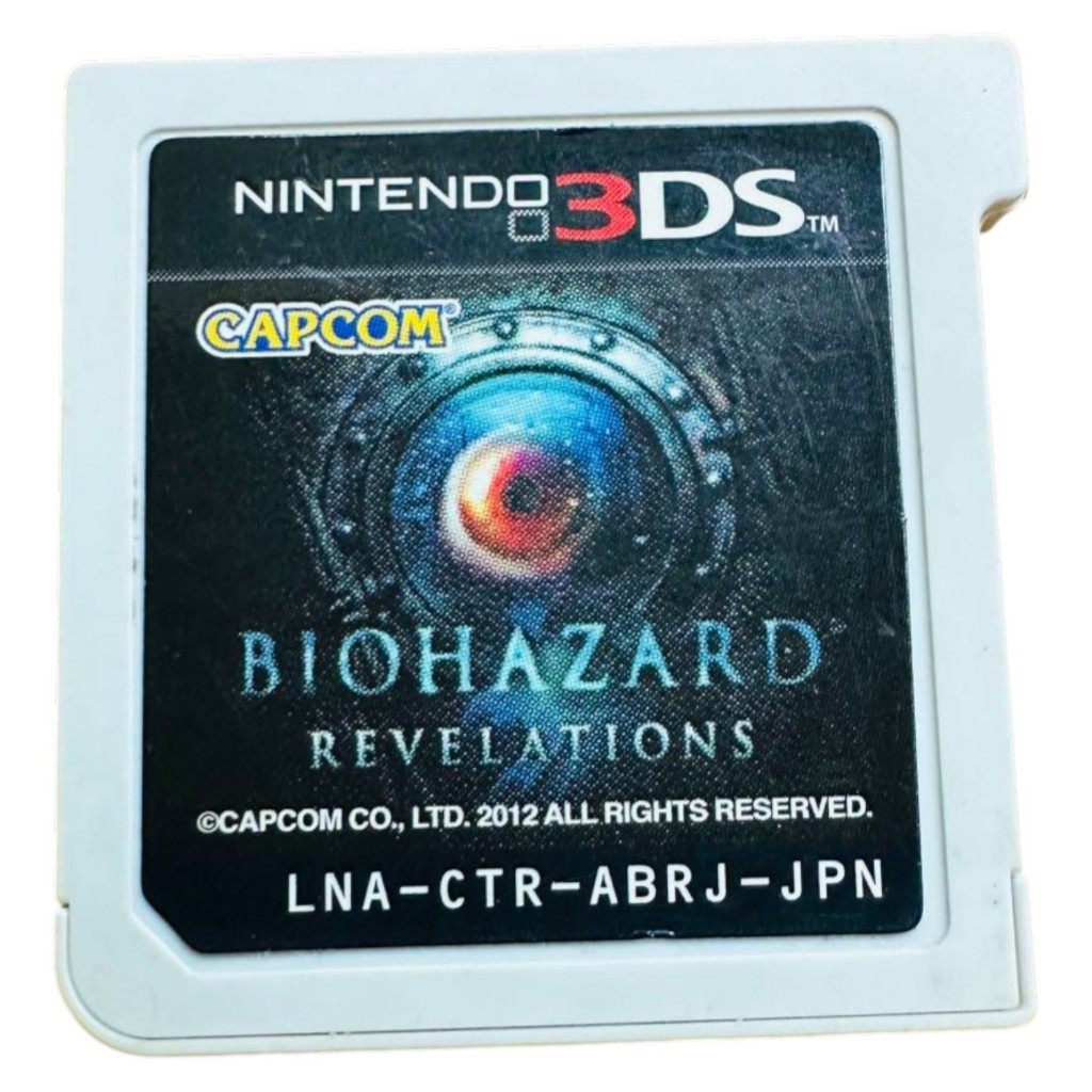 [Usado] Resident Evil Revelations 3DS Nintendo Versão Japonesa