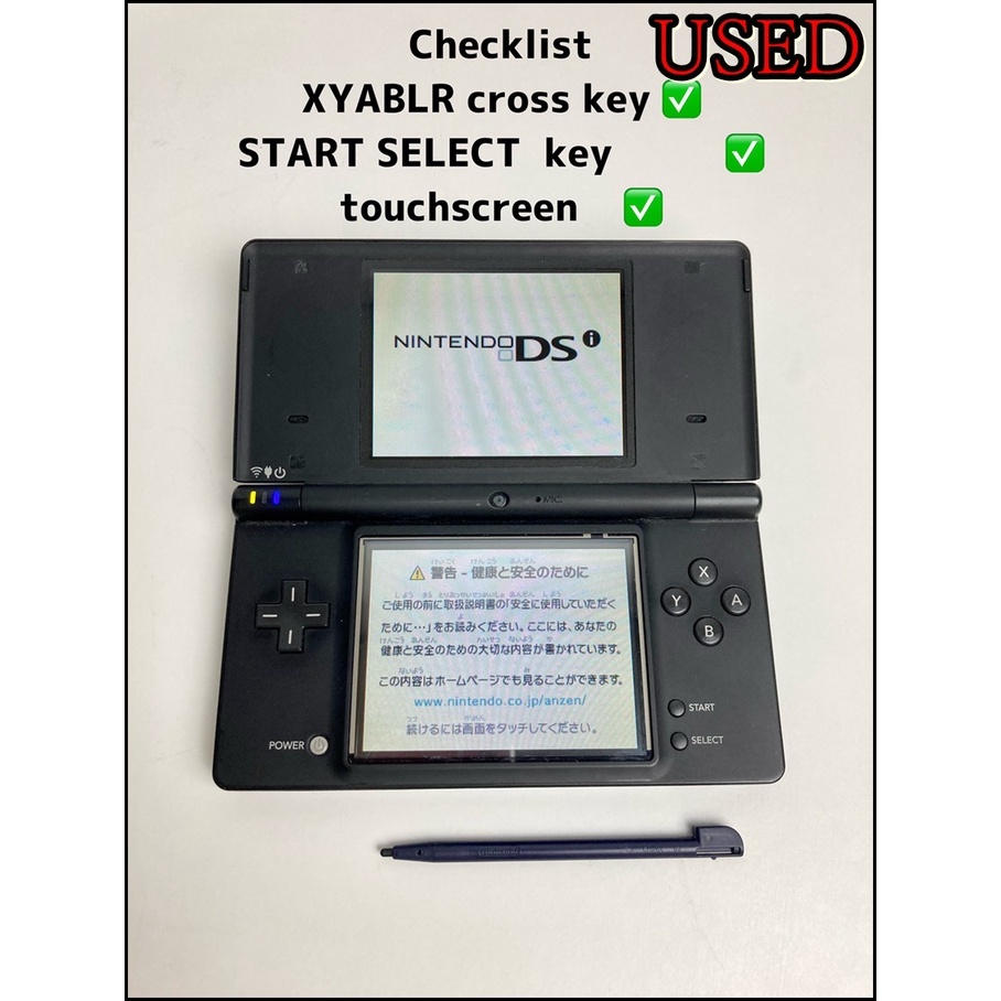 Used, NDSI Nintendo DSi Tll-001 (Preto) Com Verificação De Operação Do console Stylus [Região JP Locked]