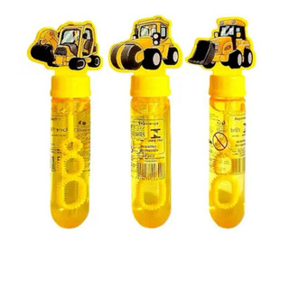 Kit 10 bolhas de sabão lindas e diferentes: caminhões, fundo do mar, dino, fazendinha, lembrancinha bolinha de sabão