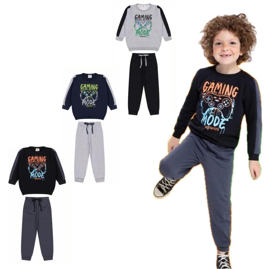 Conjunto de Moletom Infantil Menino Peluciado / Conjunto Masculino Inverno