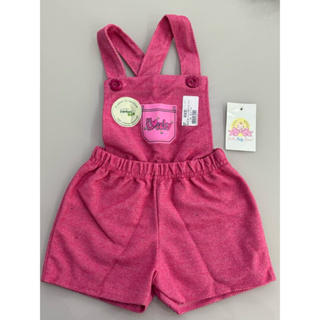 Jardineira jeans ecológica bebê/ infantil meninas verão PMG 1/2/3 em Oferta na Shopee