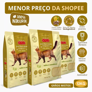 Areia Biodegradável Kadi Grãos Mistos Gatos 12KG Grão Misto Gato Milho Mandioca (3 pacotes de 4 kg) em Oferta na Shopee