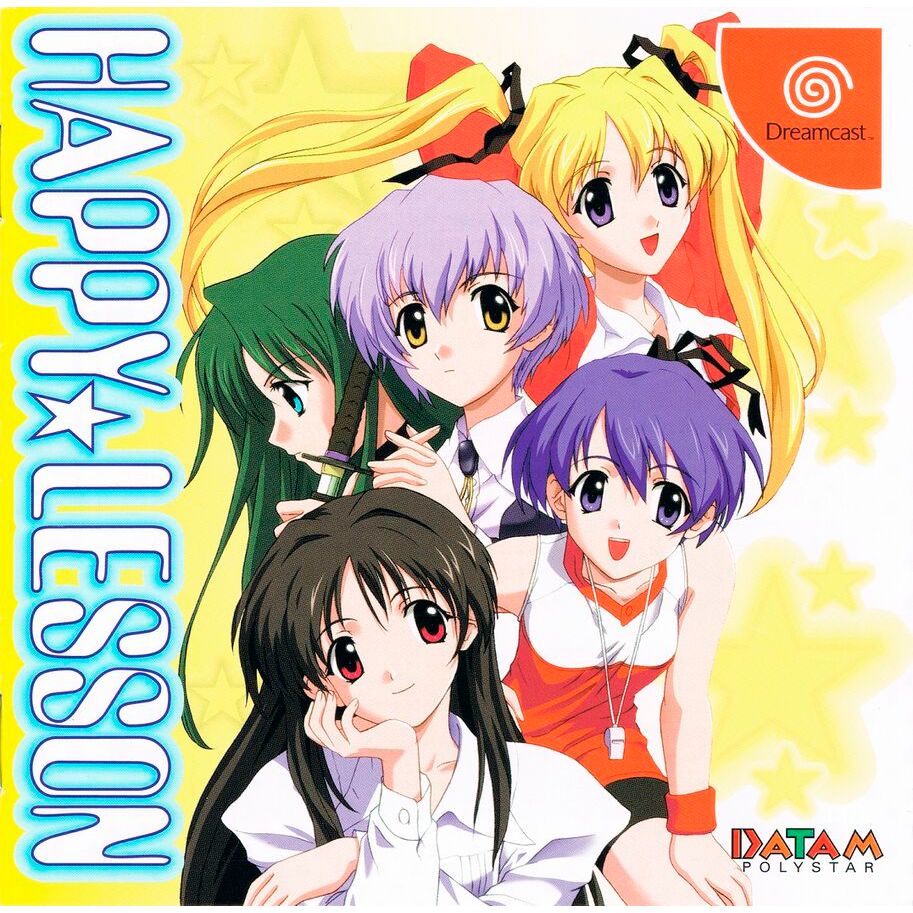 Happy Lesson - Dreamcast