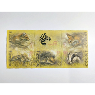 Coleção Selos Postais Novos ( Animais ) Filatelia da União Soviética (02) em Oferta na Shopee
