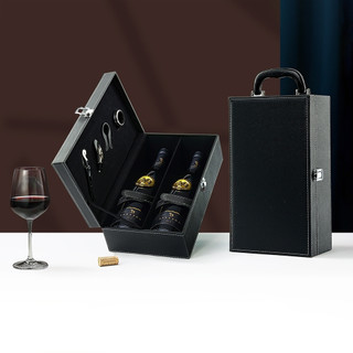 Kit Vinho 4 Peças com Maleta para 2 Garrafas – Couro Sintético e Interior em Veludo