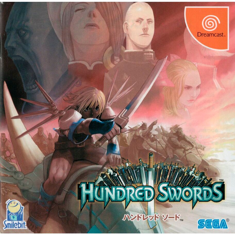 Hundred Swords - Dreamcast