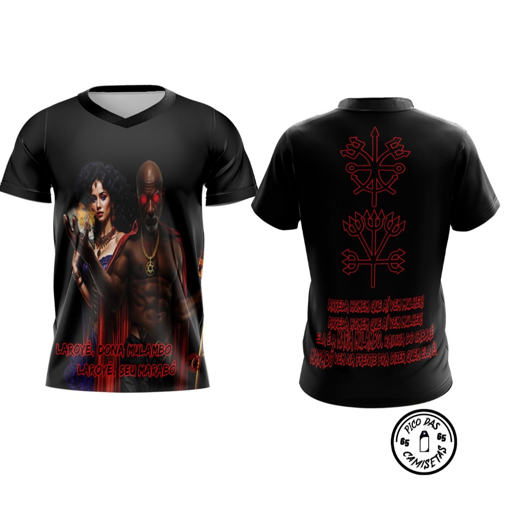 CAMISETA DONA MULAMBO E SEU MARABÔ Cod.1156