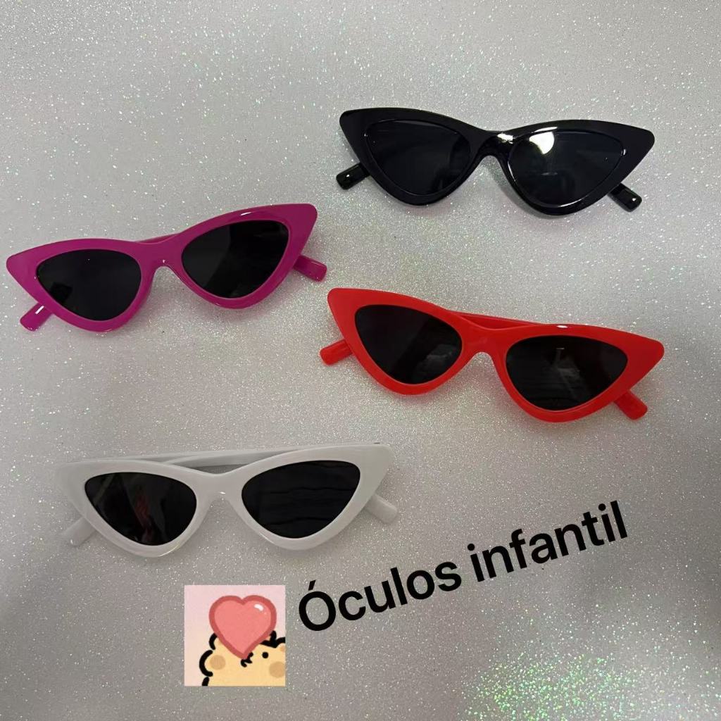 Kit 2 Pecas Oculos de sol infantil de menina moda de gatinho em Oferta na Shopee