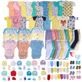 Kit 15 Peças Bebê Body Calça – Malha Confortável para Enxoval Menina/Menino em Oferta na Shopee