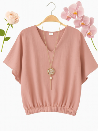 Camiseta Feminina Moda Duna com Elástico – Tendência 2026 em Oferta na Shopee