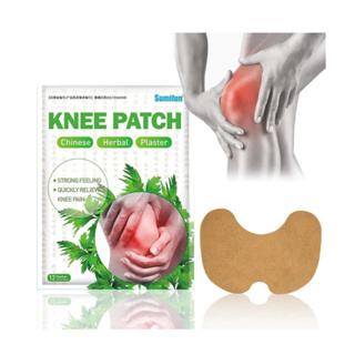 Adesivos Dores no Joelho Inflamação Muscular 10 / 50 Unidades Alivio de Dores em Oferta na Shopee