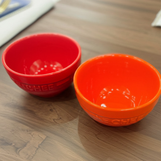 Pote de Cerâmica para Porção Individual Le Chef 400ml – Cozinha Moderna em Oferta na Shopee