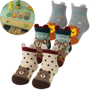 12 - 6 ou 3 Pares Meia Infantil Menino Bichinho Orelhinha masculino em Oferta na Shopee