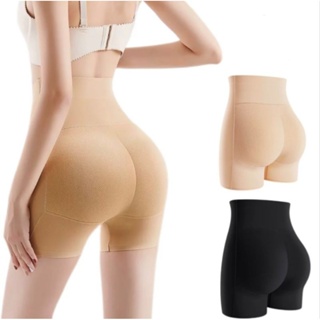 Calcinha Short Levanta Bumbum Aumenta 0009 em Oferta na Shopee