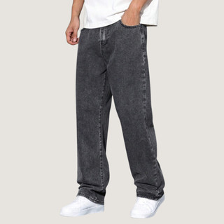 Calça Balão Calca Jeans Masculina Bag Boca Larga Streetwear