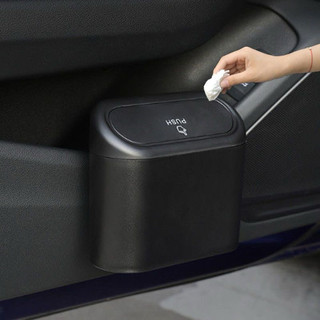 Mini Lixeira Portátil Preta para Carro 🗑️