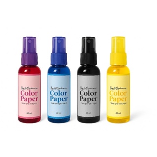 kit 4 Tinta Spray para Scrapbook - Tinta para papel - Spray para papel em Oferta na Shopee