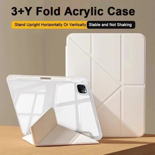 Capa Inteligente Com Suporte Para Caneta Para IPad Air 5 Air 6 A16 11th M3 IPad Pro 11 12.9 13 10 Gen 10.5 10.2 9th 8th em Oferta na Shopee