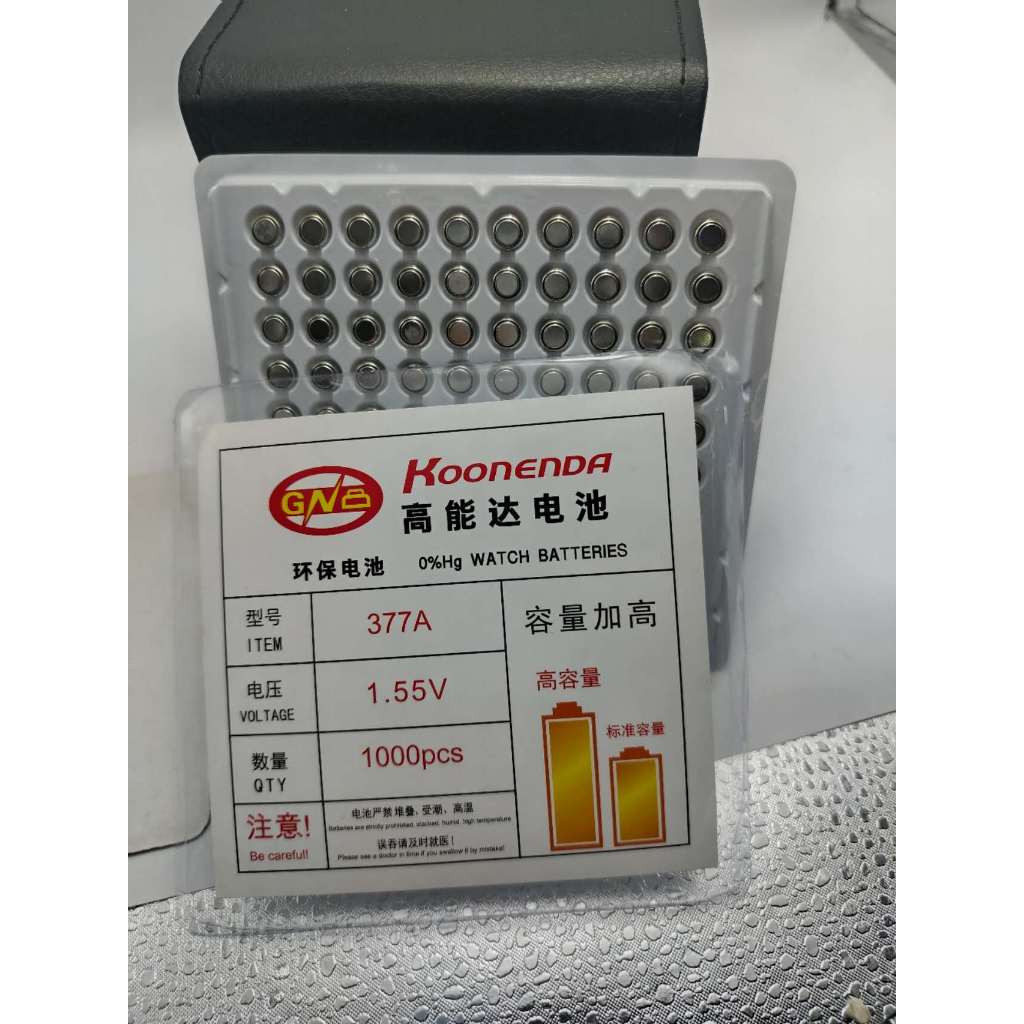 Relógio de Brinquedo: Onde Comprar | BuscaProdutos