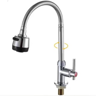 Torneira Gourmet Inox com CHUVEIRINHO em Oferta na Shopee