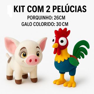 Pelúcia HeiHei Galo e Pua Porquinho Moana Presente Disney Menino Menina Brinquedo Stitch Pelucia em Oferta na Shopee