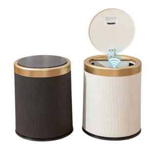 Lixeira Lixo Banheiro Lavabo Cozinha Sensor Inteligente Automático Por Aproximação 10 Litros Premium Preto Branco em Oferta na Shopee