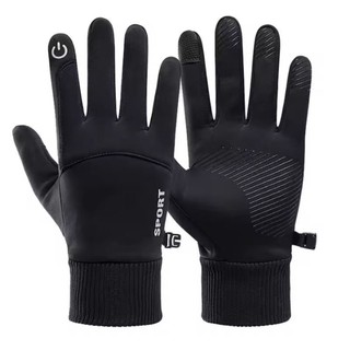 Luvas Full Fingers Fleece Preto Para Inverno

