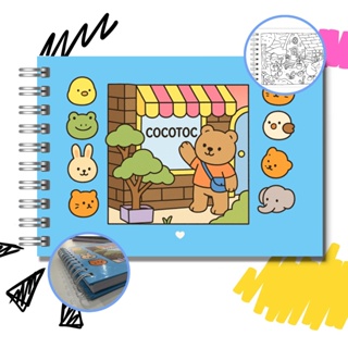Livro De Colorir Cocotoc Capa Dura Desenhos Variados Folha Papel Gramatura 180g Edição Bob Gods em Oferta na Shopee