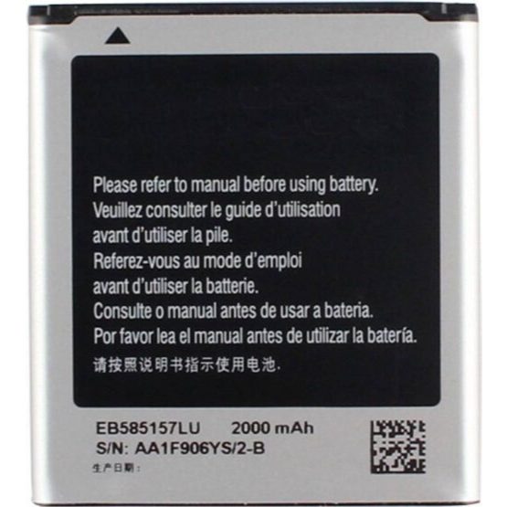 Bateria compativel para  Core 2 Duos - Win Duos (EB585157LU)2000mah