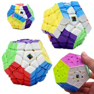 Brinquedo Cubo Mágico Profissional Megaminx Stickerless Moyu Meilong Desliza Fácil Macio Lubrificado em Oferta na Shopee
