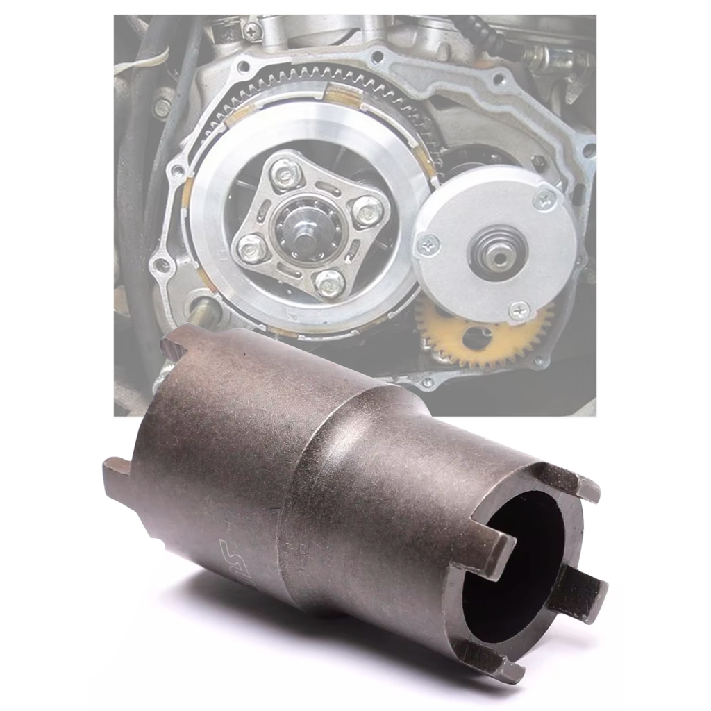 Chave Extrator De Cubo Embreagem Moto 4 Pontas Shineray Kasinski Traxx 50 a 100cc em Oferta na Shopee
