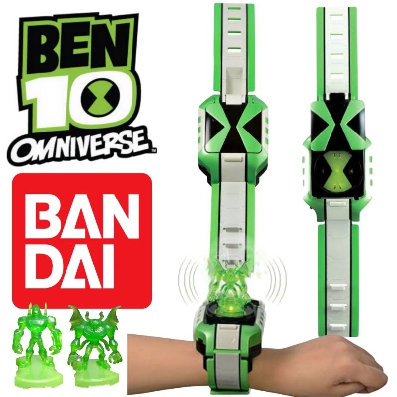 Omnitrix Ben 10 Omniverse: Onde Comprar | BuscaProdutos