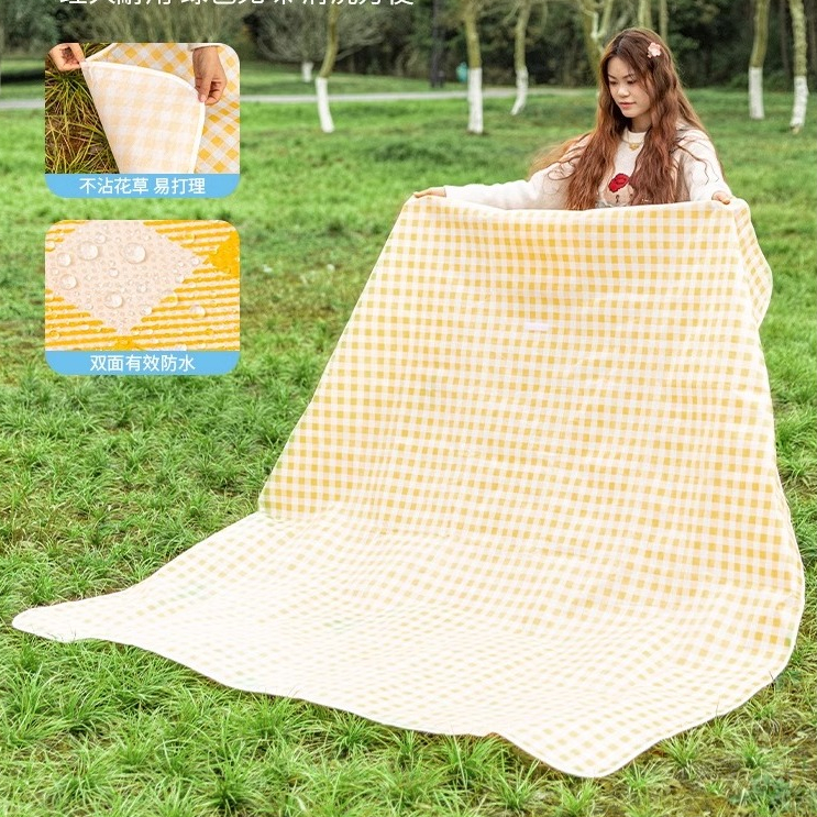 Tapete Piquenique Portátil Dobrável 200X200cm Impermeavel À Prova De Umidade Prático Fácil Transporte Para Praia Camping em Oferta na Shopee