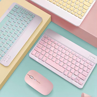 Kit Teclado e Mouse Sem Fio Bluetooth Colorido Macaron Para PC iPad Tablet Notebook - XTR…