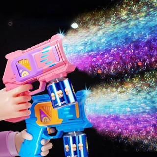 Lança Bolhas de Sabão Infantil Automática Arminha com Luz Brinquedo Divertido para Crianças em Oferta na Shopee